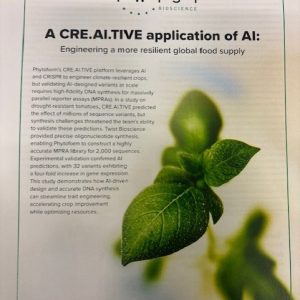 A CRE.AI.TIVE application of AI