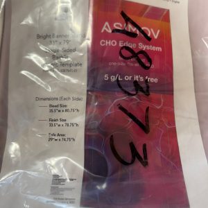 Light box graphic- 'CHO Edge system' 5g/L