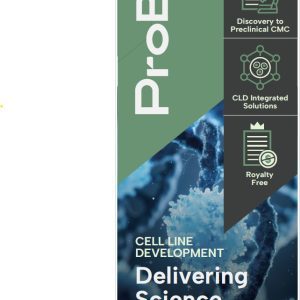 Banner stand: Delivering science at speed